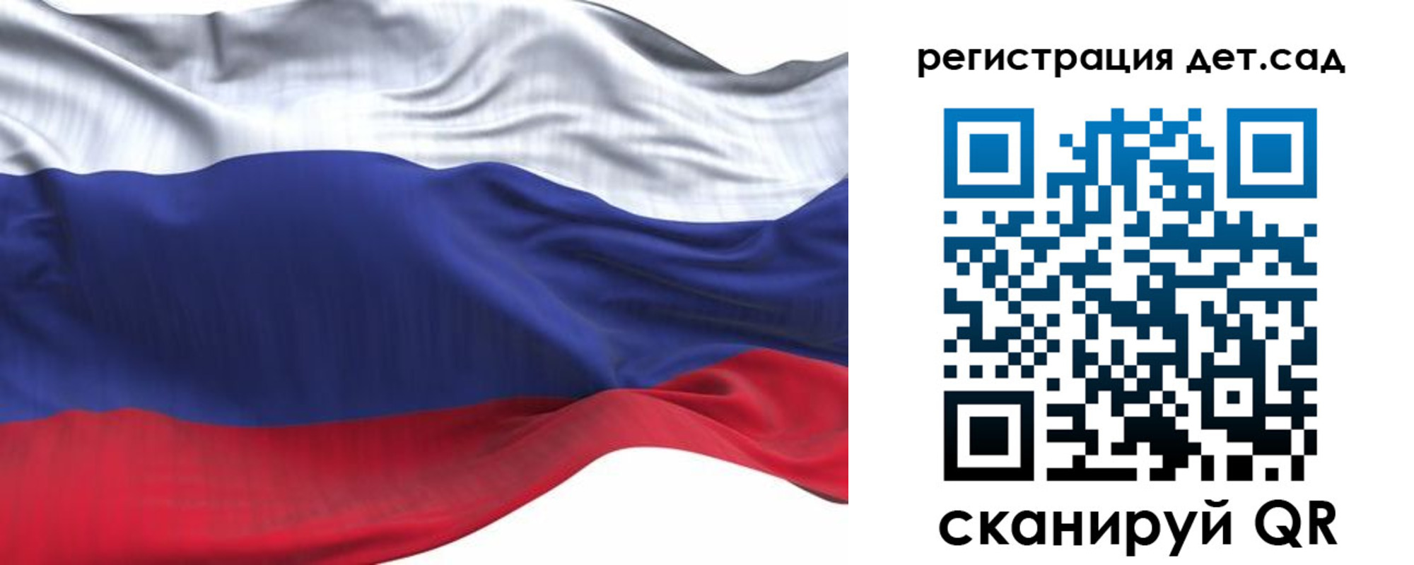 временная регистрация в Екатеринбурге